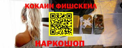 jwh Бузулук