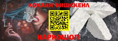 крисы Будённовск