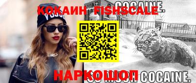 jwh Бузулук