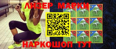 метамфетамин Бугуруслан