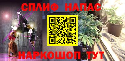 jwh Бузулук