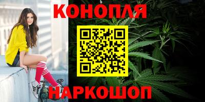 метамфетамин Бугуруслан