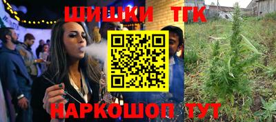 jwh Бузулук