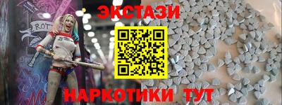 jwh Бузулук
