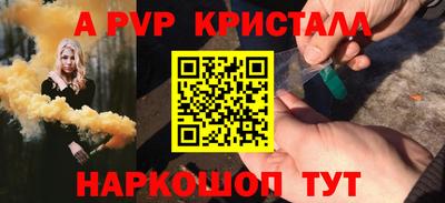 jwh Бузулук