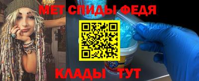 jwh Бузулук
