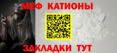 метамфетамин Бугуруслан